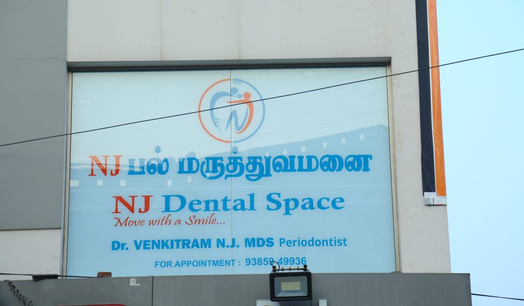 NJ Dental Space - Your Trusted dental clinic in Coimbatore